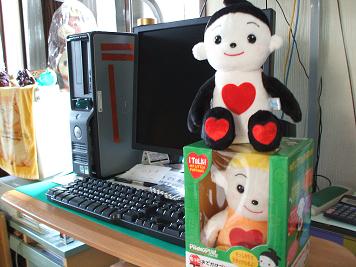 DSCF3533.JPG