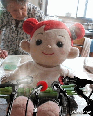 decojiro-20110828-080712.gif