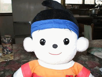 tubasa anigif.gif